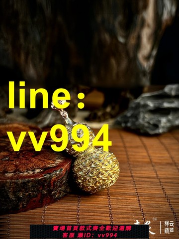 青炙如意祥云葫蘆擺件黃銅掛件純銅手把件汽車掛飾禮物鑰匙扣國潮