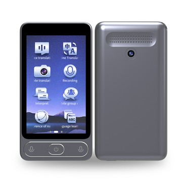 智能語音翻譯機廠家多國語同聲傳譯翻譯器出國外貿即時翻譯【北歐家居生活】