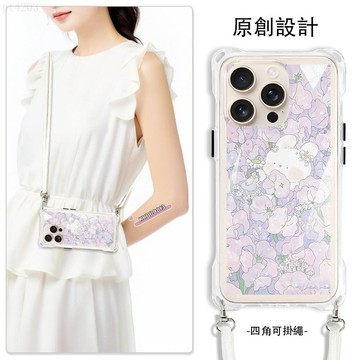 滿屏花白兔 掛繩手機殼 型號齊全 iPhone 16 15 14 13 12 XS 手機背帶 手機殼 背帶手機殼