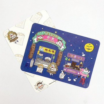 蛋定夜市(藍) 明信片