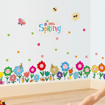 優購生活~幼兒園墻面裝飾墻紙自粘貼畫寶寶臥室兒童房卡通墻壁踢腳線墻貼紙墻紙 玻璃貼 壁紙 壁貼 玻璃靜電貼 窗戶貼防窺貼