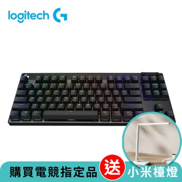 羅技 PRO X 無線機械式TKL遊戲鍵盤-黑