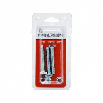 347六角機械牙附帽1/4x1-1/2"