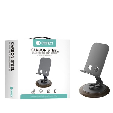 COTECi 手機木紋底座旋轉折疊支架