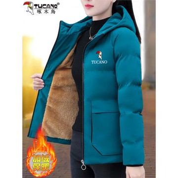 啄木鳥加絨羽絨棉服女士短款棉衣2025新款冬裝加厚保暖小棉襖外套