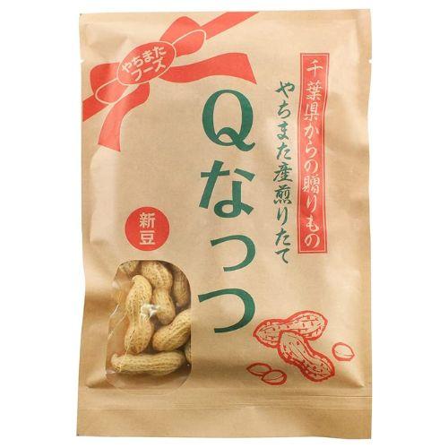 Ｑなっつ （新豆入荷） 100g 千葉県やちまた産 クラフト袋入り 落花生 殻付き 100g 青空レストラン 大変希少 累計販売数250,000袋突破 テレビ紹介大反響