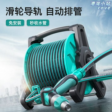 【一機多用】高壓水槍 洗車水槍 澆花神器 沖洗噴頭 灑水軟管 家用高壓清洗機 便攜收納 強力去汙 庭院洗車澆菜必備