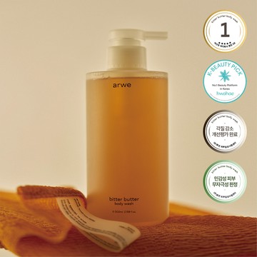 arwe Bitter Butter Body Wash 500ml