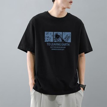 純棉T恤2025夏季逃離地球設計感小眾NASA聯名黑色ins體恤男女短袖