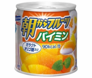 はごろもフーズ 朝からフルーツ パイミン 190g缶×24個入×(2ケース)｜ 送料無料