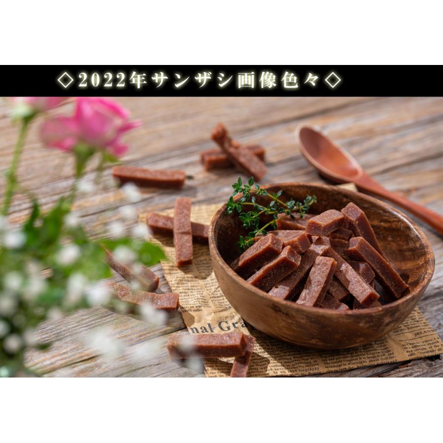 さんざし ドライフルーツ 無添加 無着色 1kg（500g×2個） ドライ サンザシ 山査子 ミネラル・クエン酸が豊富な健康おやつ お菓子 菓子 おつまみ つまみ