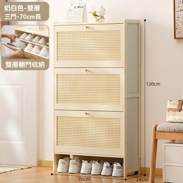 新川 鞋櫃 70*24*120cm超薄門口入戶鞋架子 家用收納神器 簡易省空間 多層室內爆款收納架