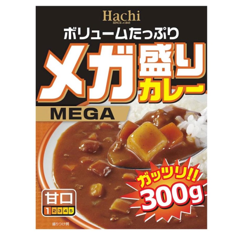 LINEショッピング　ガッツリ！！300g/2597ｘ１食/送料無料メール便　甘口　ハチ食品　メガ盛り　レトルトカレー　ポイント消化