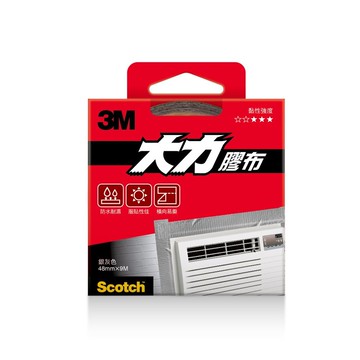 3M 超強大力膠布 黑色 48mmx9m