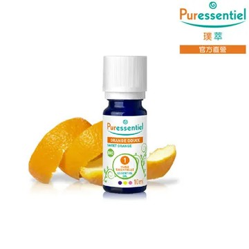 Puressentiel 璞萃 甜橙精油 10ml