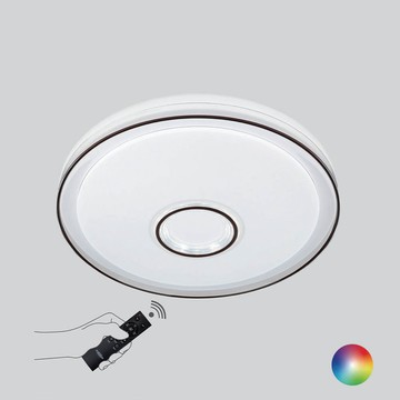 【台灣認證】 RGB 簡約吸頂燈 L11-B2318N-75W、95W