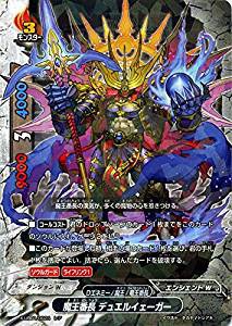 バディファイト X-UB01/0024 魔王番長 デュエルイェーガー (レア