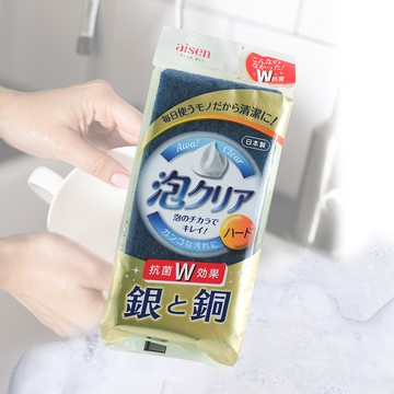 日本製AISEN三層構造易起泡菜瓜布