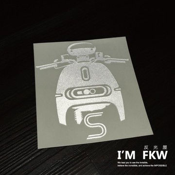 反光屋FKW gogoro S2 銀白色 gogoroS2 智慧雙輪 電動機車車型貼 機車車型反光貼紙 機車反光貼紙