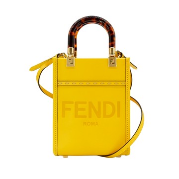Fendi Sunshine 全皮手提斜背二用包-Mini(8BS051-黃)