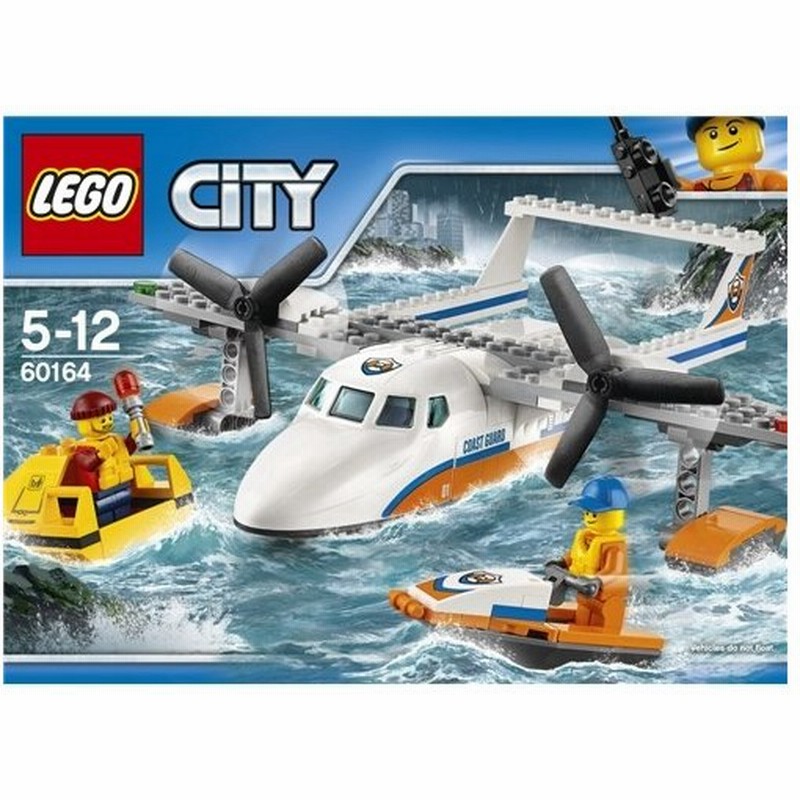 Lego シティ 海上レスキュー飛行機 おもちゃ こども 子供 レゴ ブロック 5歳 通販 Lineポイント最大0 5 Get Lineショッピング