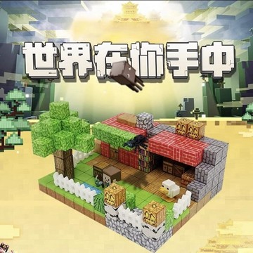 直播專享福利-直播鏈接