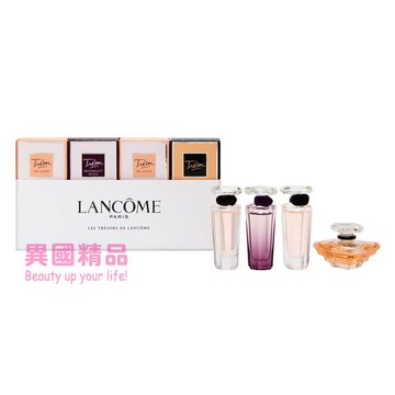 蘭蔻 Lancome Les Tresors de Lancome 女用小香四件禮盒組【特價】§異國精品§｜全場下殺↘滿額再享折扣
