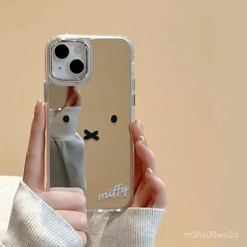 卡通米菲兔錶情 防摔 手機殼 蘋果iPhone16 15 14 11 12 13 Pro max xs xr保護殼78p