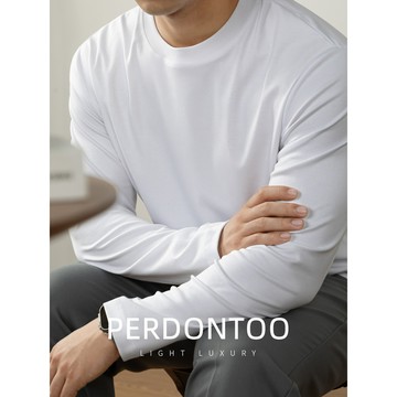 【隱奢質感！】韓版秋冬季男士長袖衛衣 重磅修身衛衣 長袖打底衫 保暖打底T恤 親膚內搭 80S高支萊賽爾液氨雙面絲光純色