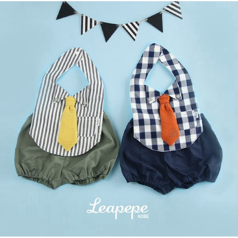 Leapepe レアペペ エプロン ブルマ 男の子用 Dressup Tie 00 50 スタイ おしゃれ ネクタイ ブランド 出産祝い プレゼント 人気 通販 Lineポイント最大0 5 Get Lineショッピング