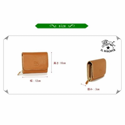 イルビゾンテ 財布 IL BISONTE 二つ折りレザーウォレット 二つ折り財布