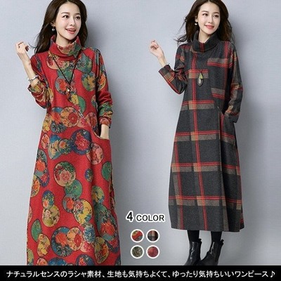 タータンチェックワンピース ラシャワンピース エスニックワンピース レディース 民族風 ミモレワンピース Aラインワンピース 秋冬新作 通販 Lineポイント最大get Lineショッピング