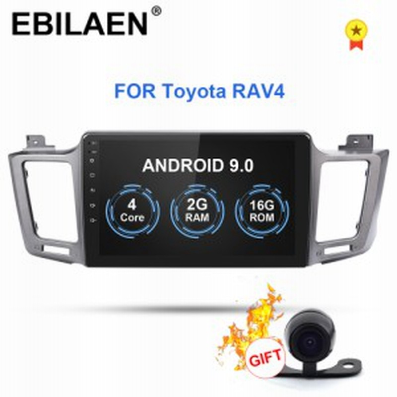 カーナビ本体 Android 9 0 トヨタ Rav4 Gps マルチメディアプレーヤー Bluetooth Wifi 通販 Lineポイント最大1 0 Get Lineショッピング