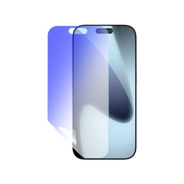 o-one 【護眼螢膜PRO】Apple iPhone 17 Air 螢幕保護貼 全新升級 阻隔藍光 輕薄抗擊