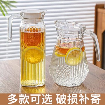 冷水壺玻璃耐高溫涼水壺大容量泡茶壺家用開水杯鴨嘴飲料果汁扎壺