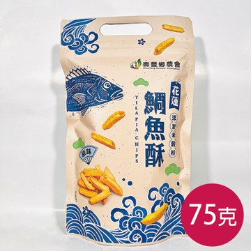 【壽豐農會】花蓮鯛魚酥(原味)75g