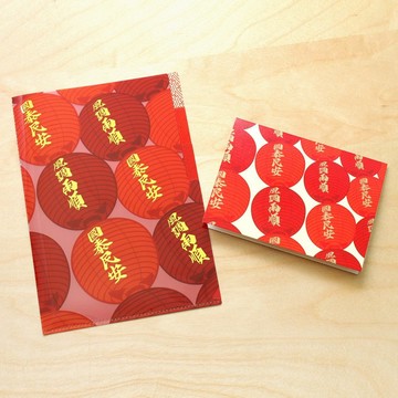 台灣風味-風調雨順 A5三層資料夾與卡片組