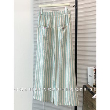 條紋棉綢睡褲女款大碼休閑長褲家居褲子可外穿夏季2026新款春秋天