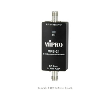 MPB-24 MIPRO 2.4 GHz天線強波器
