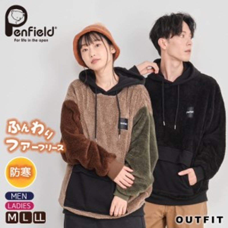 Penfield ペンフィールド プルパーカー ファーフリース レディース ...