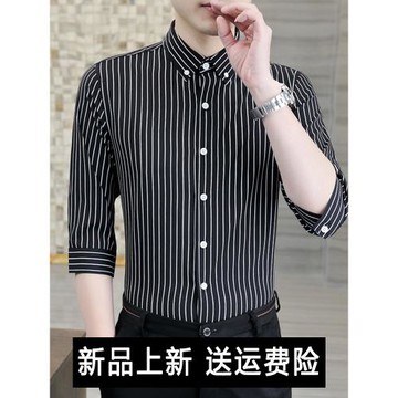 夏季襯衫男條紋中袖韓版潮流休閑短袖黑色氣質精神男裝七分袖襯衣