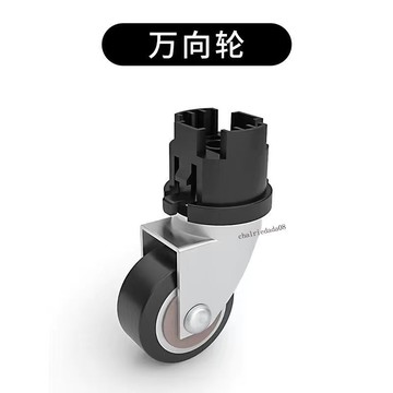 精選特惠 便攜購物車 購買配件請諮詢客服