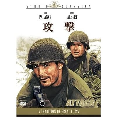 戦後70周年記念戦争映画 DVD-BOX2（未使用品） 通販 LINEポイント最大