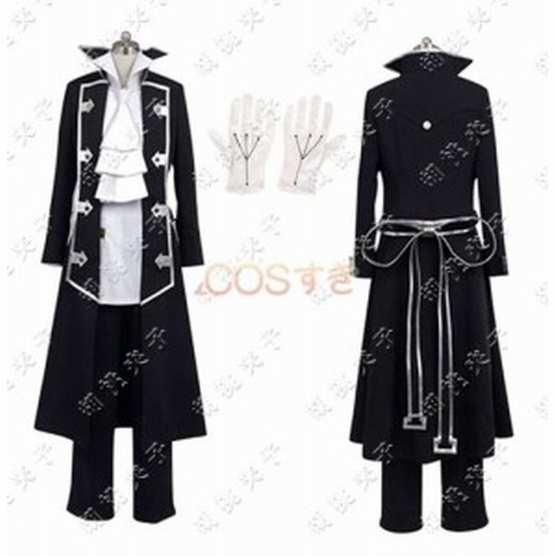 PandoraHearts エコー コスプレ パンドラ Mサイズ Custom Echo Cosplay Costume from Pandora Hearts - CosplayFU.com