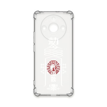 realme 手機殼 TRON REALME 11 PRO+  白色現代符咒 四角防摔殼 手機殼