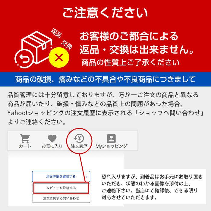 お歳暮 ジンギスカン 肉 300g 2パック 計600g タレ 北海道 ラム 肉 味付き 羊肉 焼き肉 お取り寄せ グルメ ギフト 食品