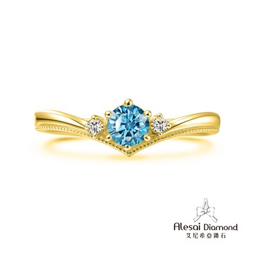 Alesai艾尼希亞鑽石 0.50 克拉 藍鑽鑽戒 頂級濃郁彩度 彩鑽 培育鑽石