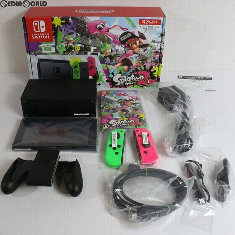 中古即納 訳あり 本体 Switch Nintendo Switch ニンテンドースイッチ スプラトゥーン2セット Hac S Kacek 通販 Lineポイント最大0 5 Get Lineショッピング