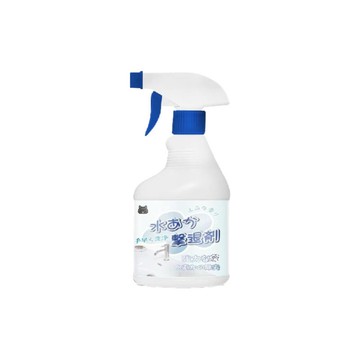 98生活小舖 潔淨王 強力水垢去除清潔劑450ml 3入組(省時省力/淡雅清香/母嬰適用)