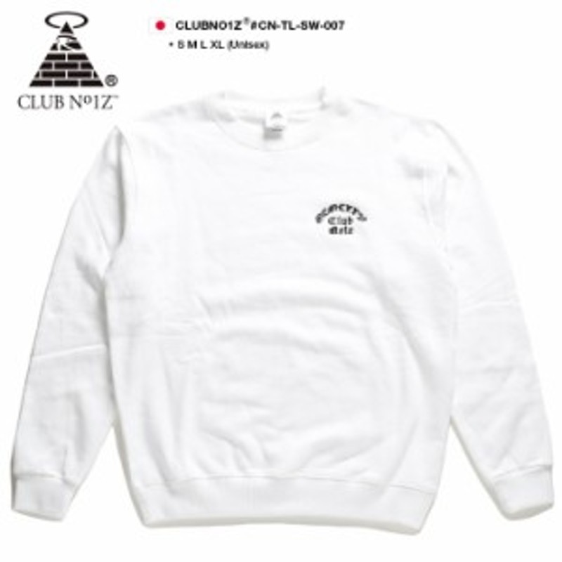 B系 ヒップホップ ストリート系 ファッション 服 メンズ レディース スウェット Cn Tl Sw 007 クラブノイズ Club No1z Pablo パブロ 通販 Lineポイント最大1 0 Get Lineショッピング